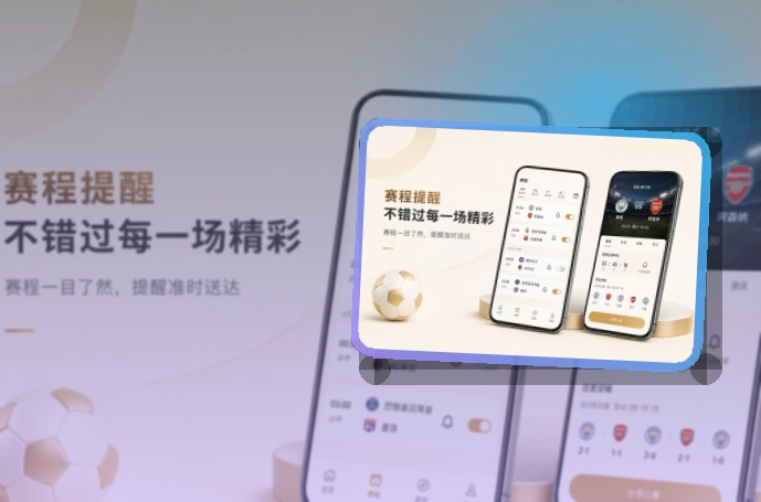 MK体育体育APP下载,重点内容快速进入