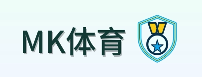 MK体育 Logo